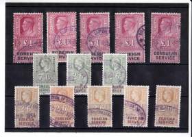 Leimaveromerkit George VI Iso-Britannia - Erä Foreign Service ja Consular Service merkkejä. 1950-luku