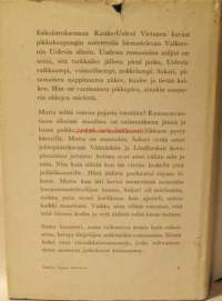 Pikkupirun iltapäivä
