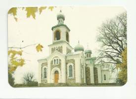Lompakkoalmanakka    1991 -   kalenteri