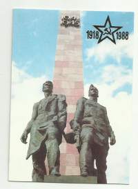 Lompakkoalmanakka   USSR  1918-1988 -   kalenteri