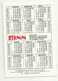Lompakkoalmanakka   USSR  1918-1988 -   kalenteri