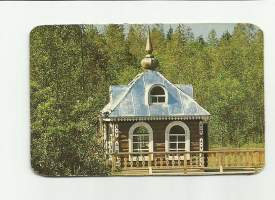 Lompakkoalmanakka    1984  -   kalenteri