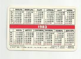 Lompakkoalmanakka    1983  -   kalenteri