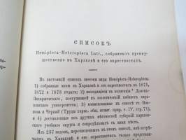 Spisok hemiptera-heteroptera Latr., sobrannih preimysestvenno v harkov i evo okrestnostjah