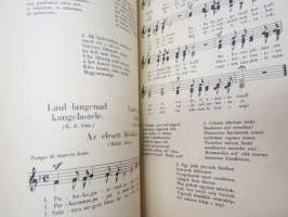 Heimolasten laulukirja - Hoimlaste laulik - Dalbokreta -song book