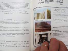 Syria - Ministry of tourism (Syyria) matkailuesite - kartta / travel brochure