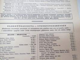 Kauppalehden protestilista - Kauppalehtis protestlista 1955 nr 3-4, ilmetynyt 17.1.1955 -unpaid debts and dues, published in special credit-paper