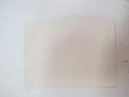 Onnittelukortti v. 188? &quot;Nåd vare med eder...&quot;, painettu uskonnollinen mietelause, näitä annettiin mm. rippikoulumuistoina -greeting card