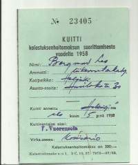 Kalastuksenhoitomaksu vuonna 1958 - kalastuskortti