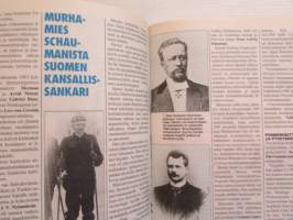 Alibi 1994 nr 7, sis. mm. artikkelit / kuvat / mainokset; Huumekuninkaan Pablo Escobar loistelias elämä ja yksinäinen kuolema, Pauli Räsänen, Marko Leppänen,