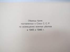 Sojuz Finskih bumasnih fabrik -paperi- ja kartonkinäytekirja 1945-1946 neuvostoliittolaisille ostajille (Paperitehtaitten Yhdistys), malleja seuraavilta tehtailta;