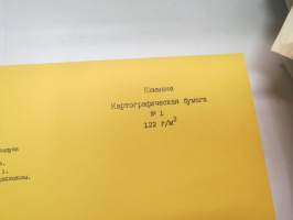 Sojuz Finskih bumasnih fabrik -paperi- ja kartonkinäytekirja 1945-1946 neuvostoliittolaisille ostajille (Paperitehtaitten Yhdistys), malleja seuraavilta tehtailta;