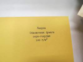 Sojuz Finskih bumasnih fabrik -paperi- ja kartonkinäytekirja 1945-1946 neuvostoliittolaisille ostajille (Paperitehtaitten Yhdistys), malleja seuraavilta tehtailta;