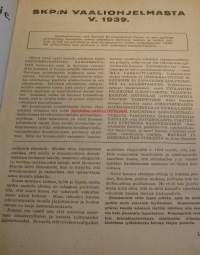 Kommunisti   15.3.45               