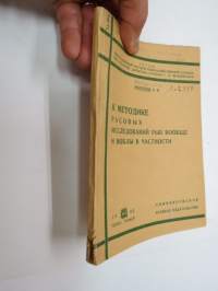 К Методике расовых исследовании рыб вообзе и воблы в zactnosti -K metodike rasovih issledovanii rib voobze i vobli v