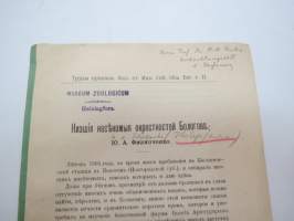 Низшая насекомия окрестностей Бологова - Nizija nasekomija okrestnostei Bologova - Die niederen Insekten der Umgebung von