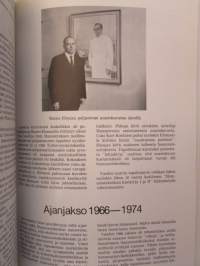 Suomen Hammasteknikkojen liitto ry 1925 - 1975