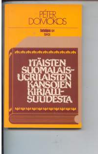 Itäisten suomalaisugrilaisten kansojen kirjallisuudesta