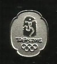 Peking 2008  olympia pinssi - pinssi rintamerkki lahjapakkauksessa 7x7x4 cm