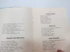 TSYK VIII B - &quot;Me -1942 korvikkeet&quot; (Turun Suomalainen Yhteiskoulu) - Kronikka eli lyhyehkö kuvaus T.S.Y.K:n mainehikkaasta VIII B:stä in Versen; Annikki