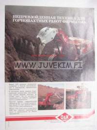 O &amp; K, Atlas Copco, Man, Hauhinco, KHD kaivin- ja kaivoskoneet -esite venäjäksi