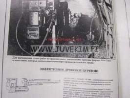 O &amp; K, Atlas Copco, Man, Hauhinco, KHD kaivin- ja kaivoskoneet -esite venäjäksi