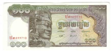 Kambodza 100 Rials 1957-75  seteli / Kambodžan kuningaskunta  on yli 14 miljoonan asukkaan valtio Kaakkois-Aasiassa. Kambodža rajautuu idässä Vietnamiin,