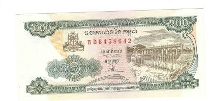 Kambodza 100 Rials 1995:98  seteli / Kambodžan kuningaskunta  on yli 14 miljoonan asukkaan valtio Kaakkois-Aasiassa. Kambodža rajautuu idässä Vietnamiin,