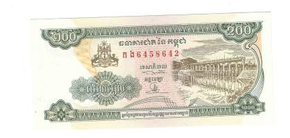 Kambodza 200 Rials 1995:98  seteli / Kambodžan kuningaskunta  on yli 14 miljoonan asukkaan valtio Kaakkois-Aasiassa. Kambodža rajautuu idässä Vietnamiin,