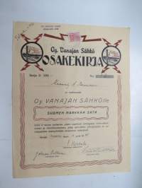 Oy Vanajan Sähkö, Sarja D 100,00 markkaa, nr 712, A. Koivunen, Vanaja 1935 -osakekirja -share / stock certificate (electric plant)