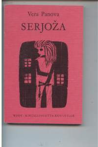 Serjoza