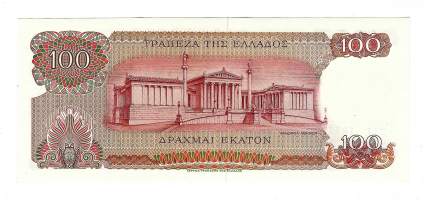 Kreikka 100 drakma 1966-67  seteli