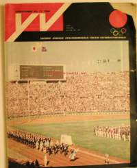 Yhteis Voimin   11      1964