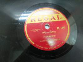Regal RL. 1447 (Columbia) Copendranarayan - Instrumental flute -savikiekkoäänilevy -78 rpm record