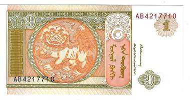 Mongolia 1 Tugrik 1993 - seteli /  Mongolian tasavalta eli Mongolia on sisämaavaltio Itä-Aasiassa. Sitä ympäröi pohjoisessa Venäjä, sekä lännestä,