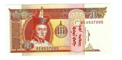 Mongolia 5 Tugrik 2008 - seteli /  Mongolian tasavalta eli Mongolia on sisämaavaltio Itä-Aasiassa. Sitä ympäröi pohjoisessa Venäjä, sekä lännestä,