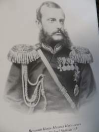 Romanovit aikojen saatossa 1860 - 1997. The Romanovs- Trought Time 1860-1997