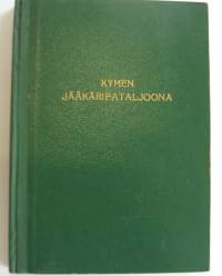 Kymen Jääkäripataljoona