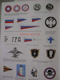 Red Stars  Vol 3 - Camouflage and markings of Russian and Soviet aircraft until 1941
