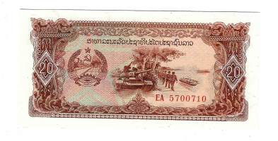 Laos 20 Kip 1979  seteli / Laosin demokraattinen kansantasavalta eli Laos on 6,8 miljoonan asukkaan sisämaavaltio Kaakkois-Aasiassa. Sen rajanaapureita ovat
