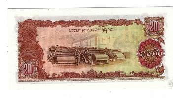 Laos 20 Kip 1979  seteli / Laosin demokraattinen kansantasavalta eli Laos on 6,8 miljoonan asukkaan sisämaavaltio Kaakkois-Aasiassa. Sen rajanaapureita ovat
