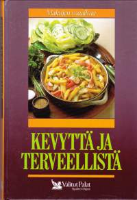 Makujen maailma - Kevyttä ja terveellistä, 1991. Monipuolinen keittokirja, jonka teemana on kevyt on maukasta ruoanlaitossa.