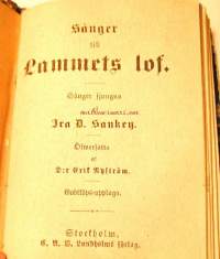 Lammets Lot