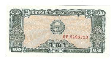 Kambodza 0,2  Rials ( 2 Kak ) 1979  seteli / Kambodžan kuningaskunta  on yli 14 miljoonan asukkaan valtio Kaakkois-Aasiassa.   Kambodžan pääkaupunki on Phnom Penh