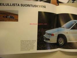 Mitsubishi Galant 4-door Sedan vm. 1989 myyntiesite