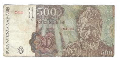 Romania 5000 Lei  1991  seteli