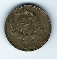 Venäjä Neuvostoliitto 20 kop 1936 kolikko