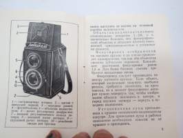 Fotoappparat Ljubitel - Любитель -käyttöohjekirja venäjäksi - camera instructions in russian
