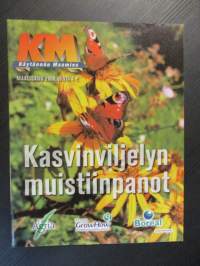 Käytännön Maamies 2006. 1-15  Vuosikerta ,katso kuvista koeajot ym.