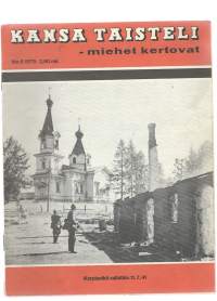 Kansa taisteli 1975 nr 6, (kannessa Korpiselkä vallattiin 11.7.41), päivä Pirunsaaressa, JR 45:n miehiä Silmi- ja Torasjärvellä kesällä 1944, Kuuterselän